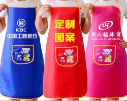 【中国工商银行】围裙定制案例
