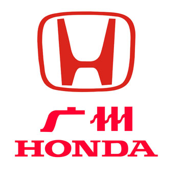 广州Honda
