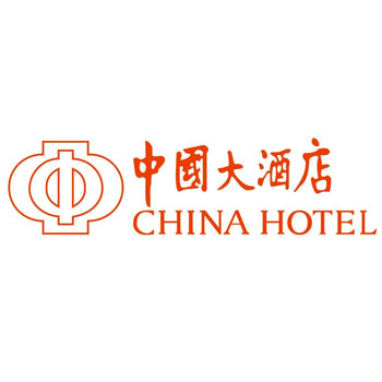 中国大酒店