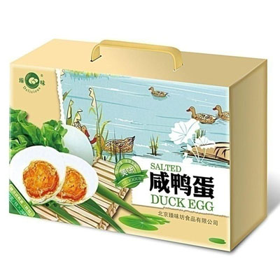 生态咸鸭蛋
