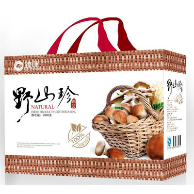 山珍礼