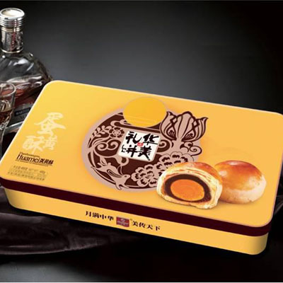 台式蛋黄酥