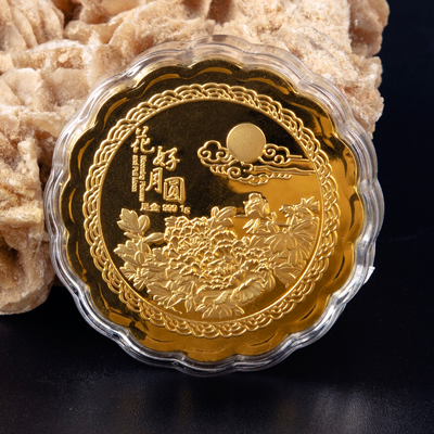 花好月圆(金色)-中秋月饼定制