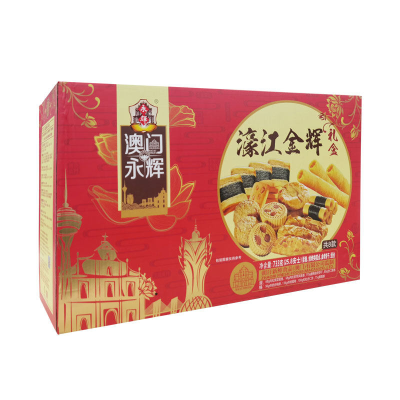 澳门永辉濠江金辉礼盒733g