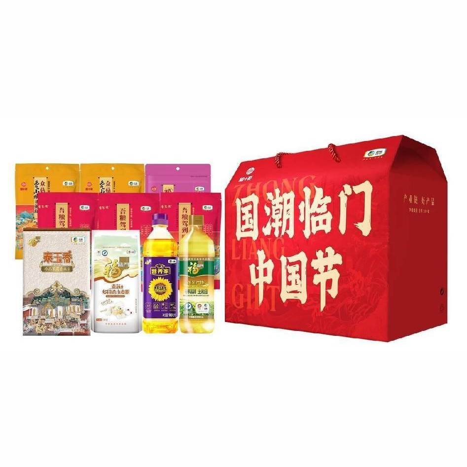 中粮食品大礼包