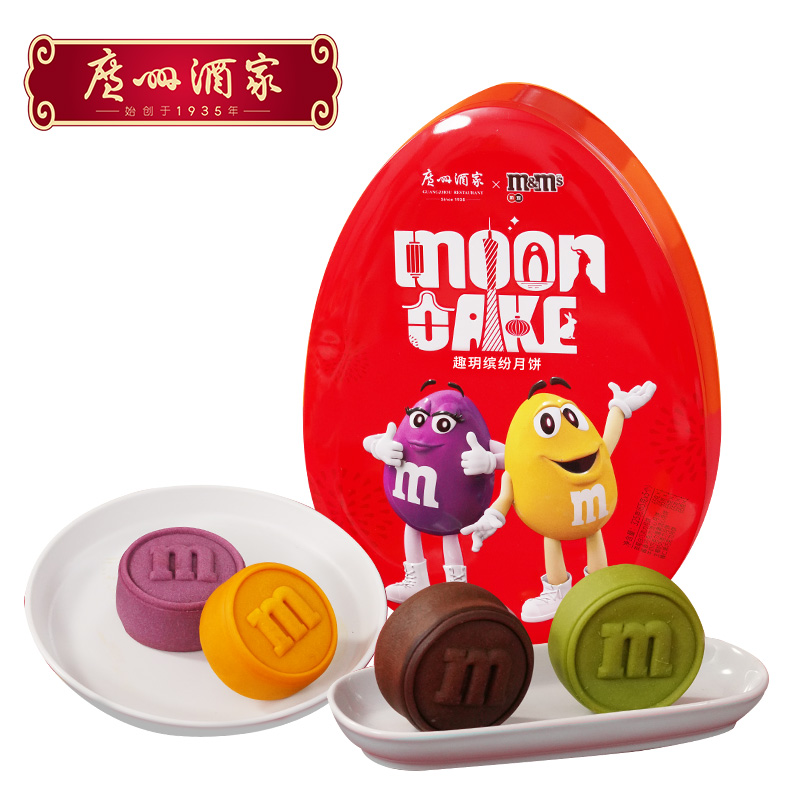 德芙联名-趣玥缤纷月饼（红款）