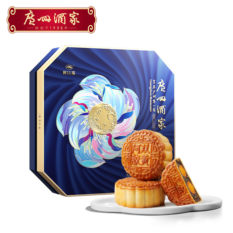 九星赞月