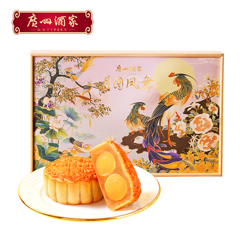 月圆凤舞月饼
