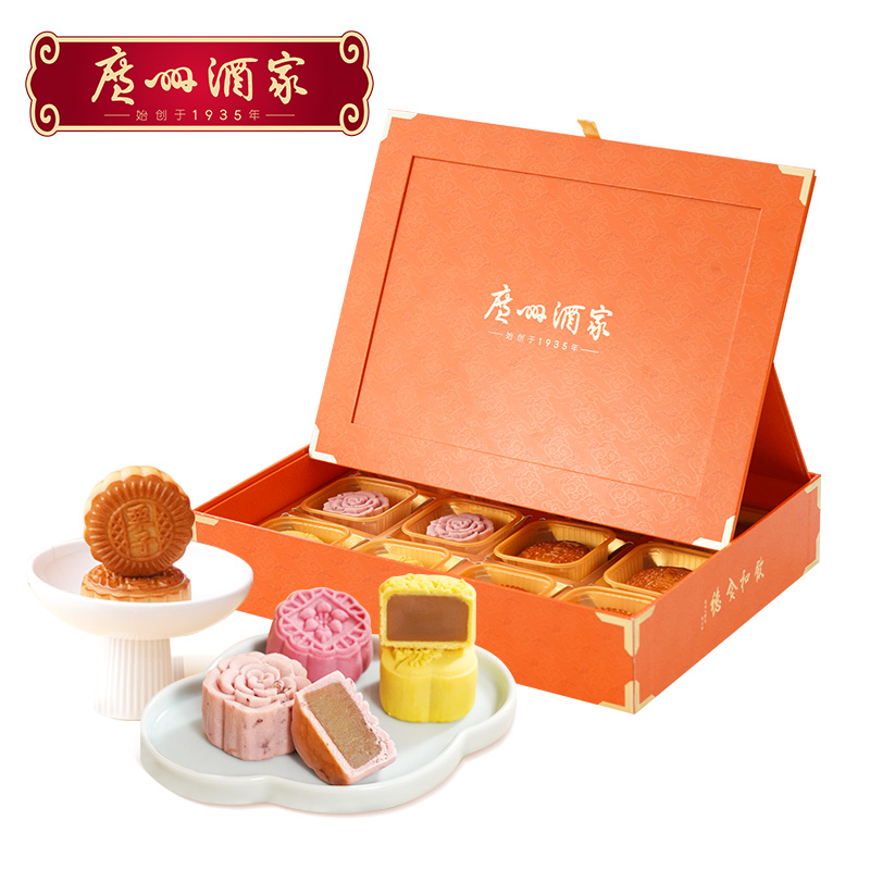 月华锦绣月饼