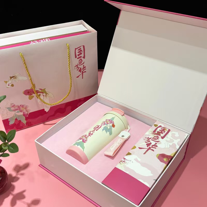 法诺厨 女神节国色华芳套装