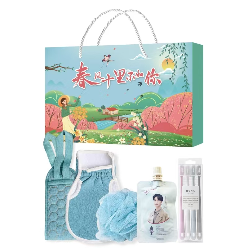 承夏文化 春风十里不如你洗护礼盒