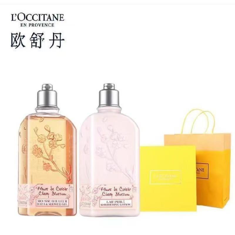 欧舒丹 樱花洗护套装250ml*2