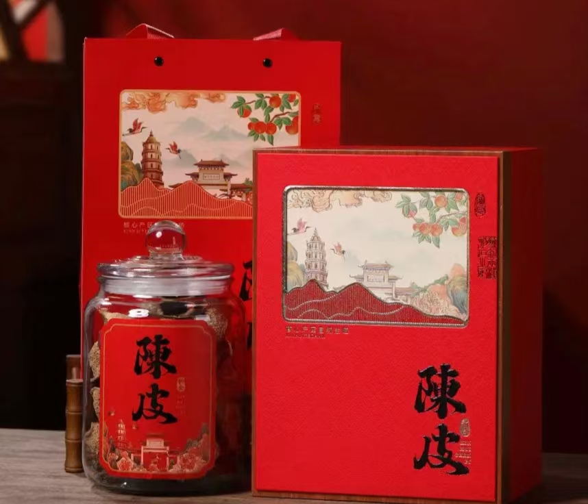 贝德佳陈皮