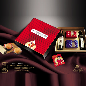 盛典中秋-中秋礼盒套装