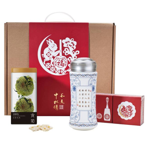 惬意时刻-中秋礼盒定制