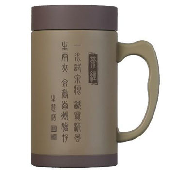 和韵精品茶经杯