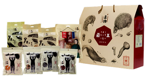 礼品定制 礼品定制