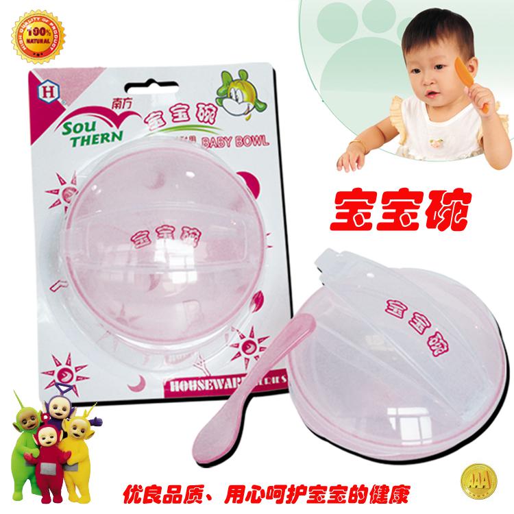 小礼品