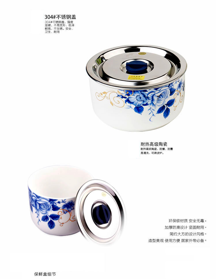 礼品定制