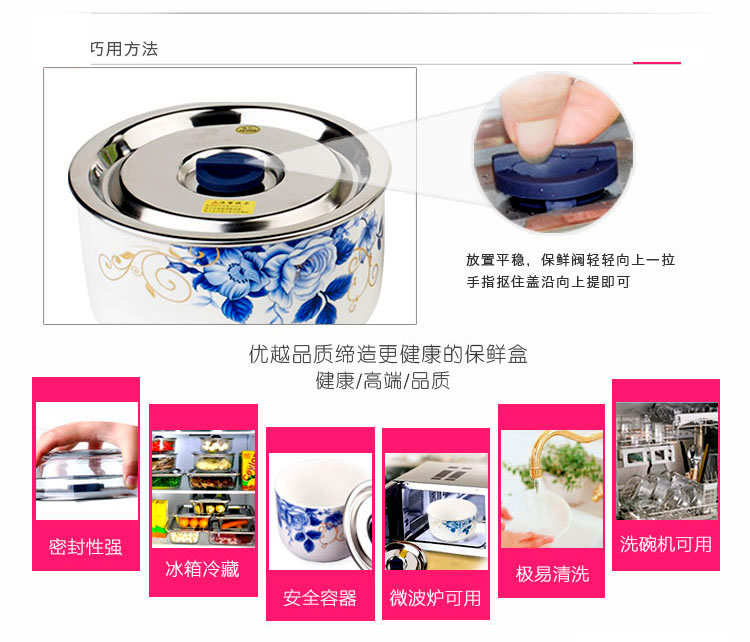 实用礼品