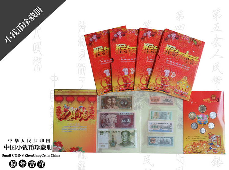 商务礼品