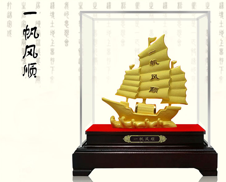 礼品定制