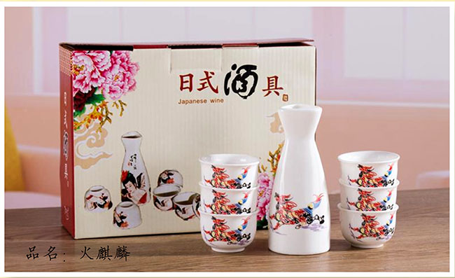 礼品定制 礼品定制