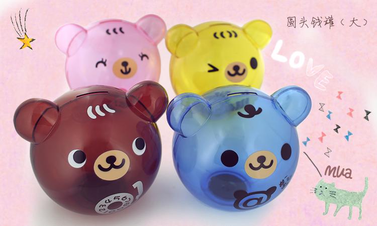 促销礼品