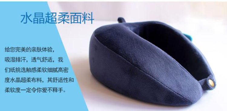 户外礼品