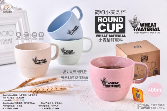 促销礼品