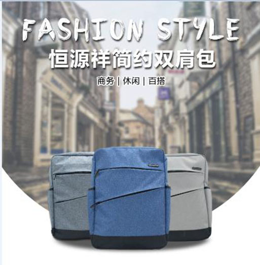 实用礼品