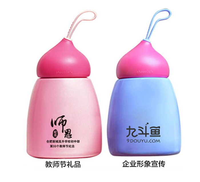 礼品定制